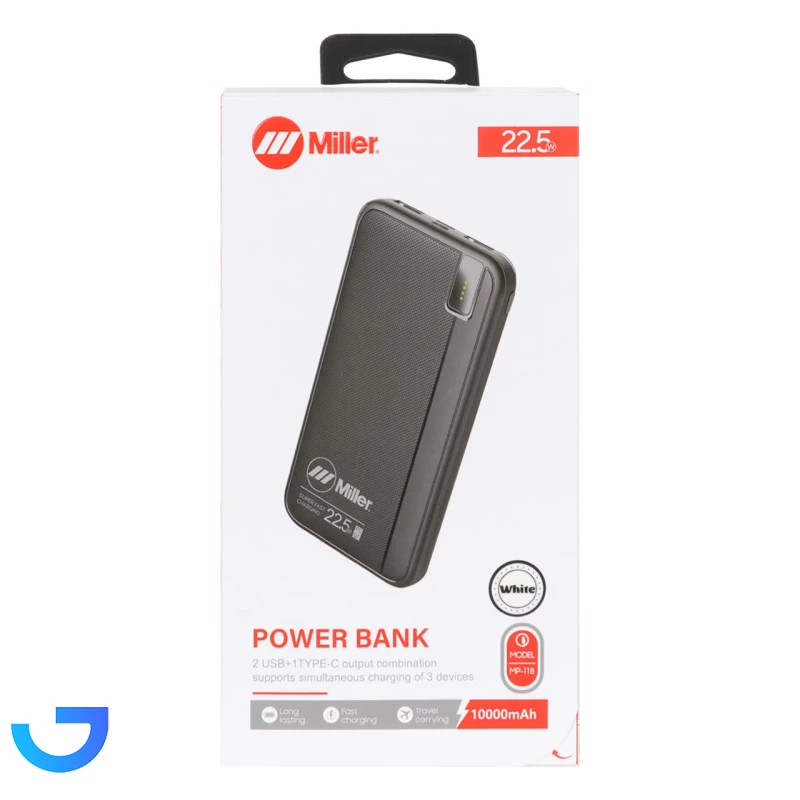 قیمت و خرید پاوربانک (PD و فست شارژ) Miller 22.5W 10000mAh مدل MP-118 | فروشگاه آریا