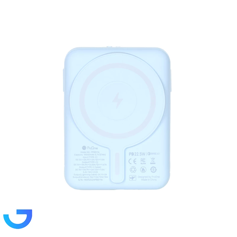 قیمت و خرید پاوربانک فست شارژ ProOne 22.5W 10000mAh مدل PPB5116 | فروشگاه آریا