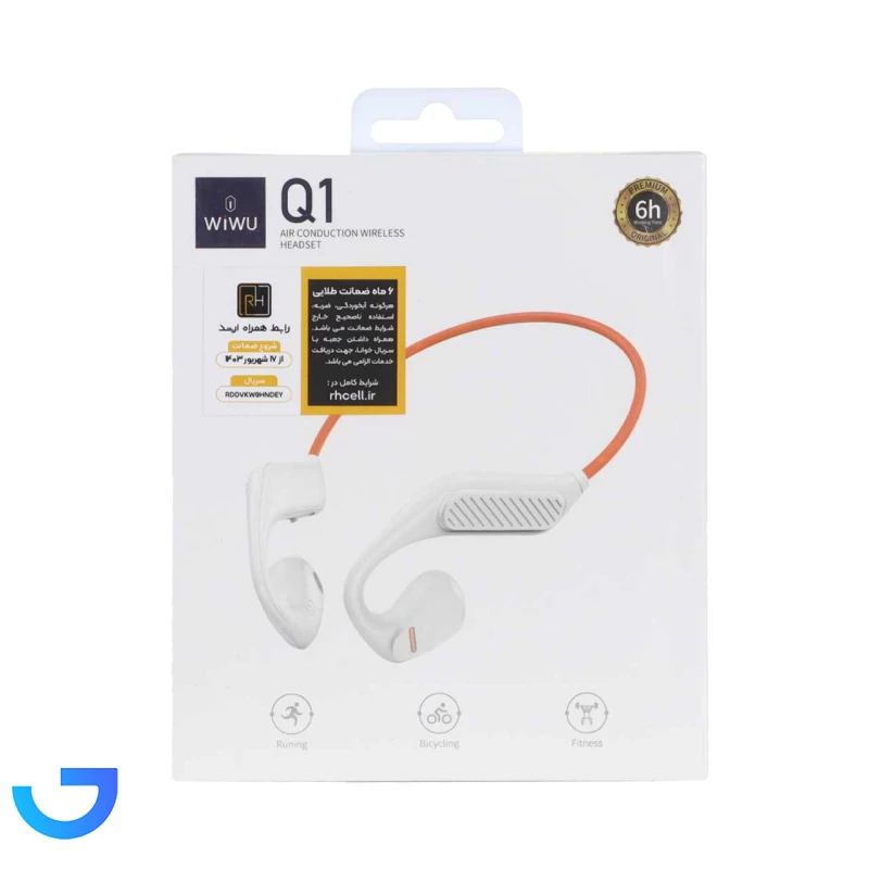 قیمت و خرید هندزفری بلوتوثی ویوو مدل ZERO BEANS Air Conduction Q1 | فروشگاه آریا قیمت و خرید هندزفری بلوتوثی ویوو مدل ZERO BEANS Air Conduction Q1 | فروشگاه آریا