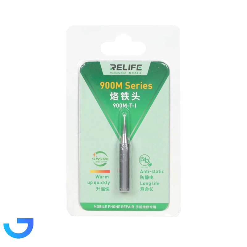 نوک هویه سر صاف RELIFE مدل DST - 900M-T-I نمای ۲