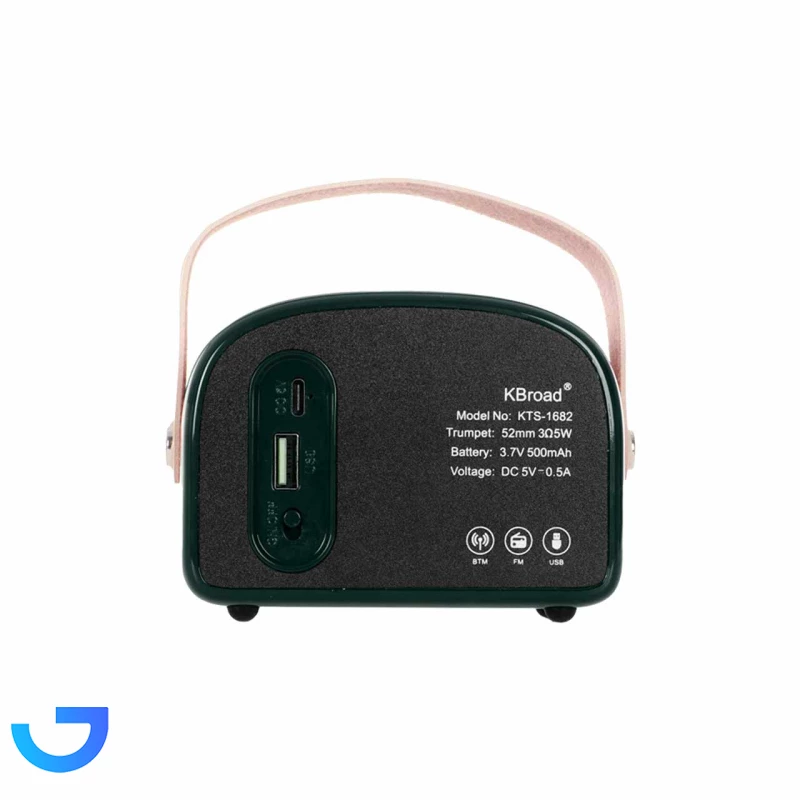 قیمت و خرید اسپیکر رادیو KBroad مدل KTS-1682 | فروشگاه آریا