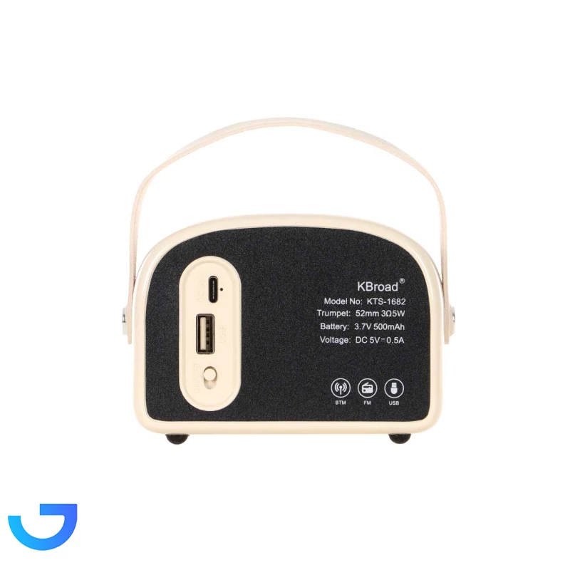 قیمت و خرید اسپیکر رادیو KBroad مدل KTS-1682 | فروشگاه آریا