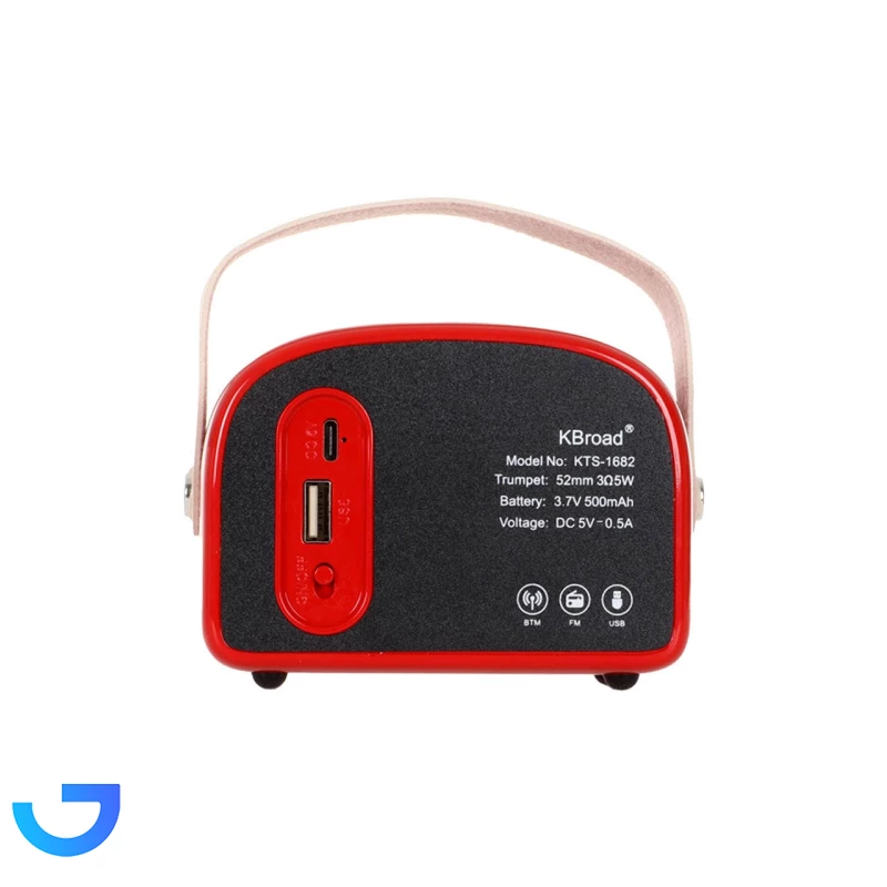 قیمت و خرید اسپیکر رادیو KBroad مدل KTS-1682 | فروشگاه آریا
