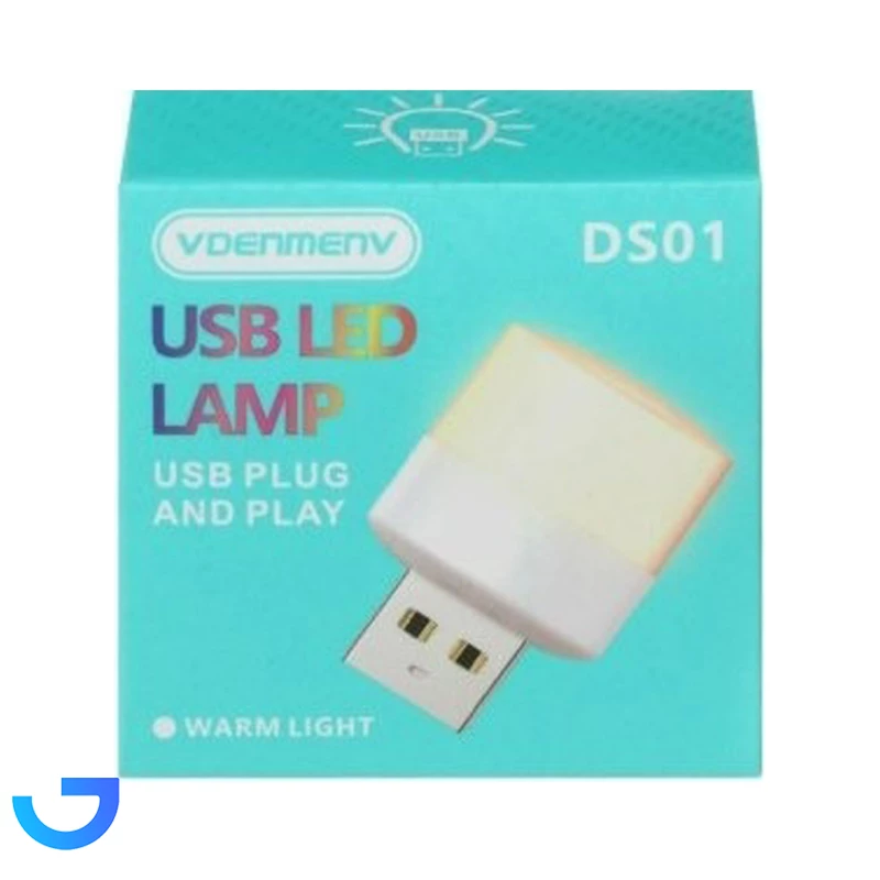 قیمت و خرید لامپ Denmen LED USB مدل DS01 - آفتابی | فروشگاه آریا