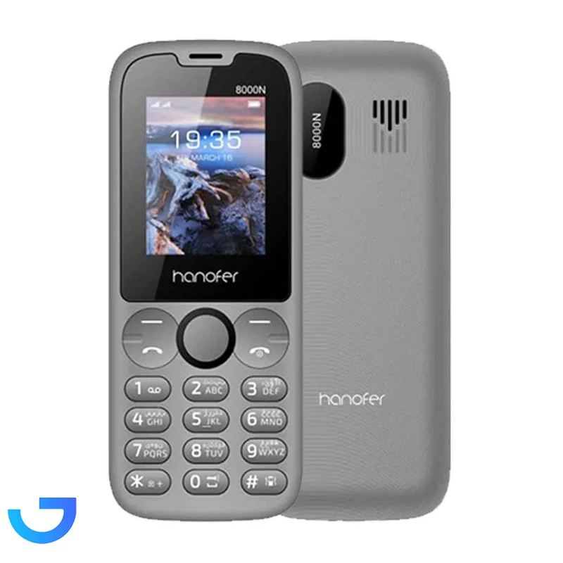 قیمت و خرید گوشی موبایل هانوفر مدل Hanofer HA-8000NDS با ظرفیت 32 مگابایت | فروشگاه آریا