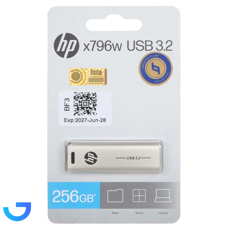 قیمت و خرید فلش مموری اچ‌ پی مدل X796W ظرفیت 256 گیگابایت | فروشگاه آریا
