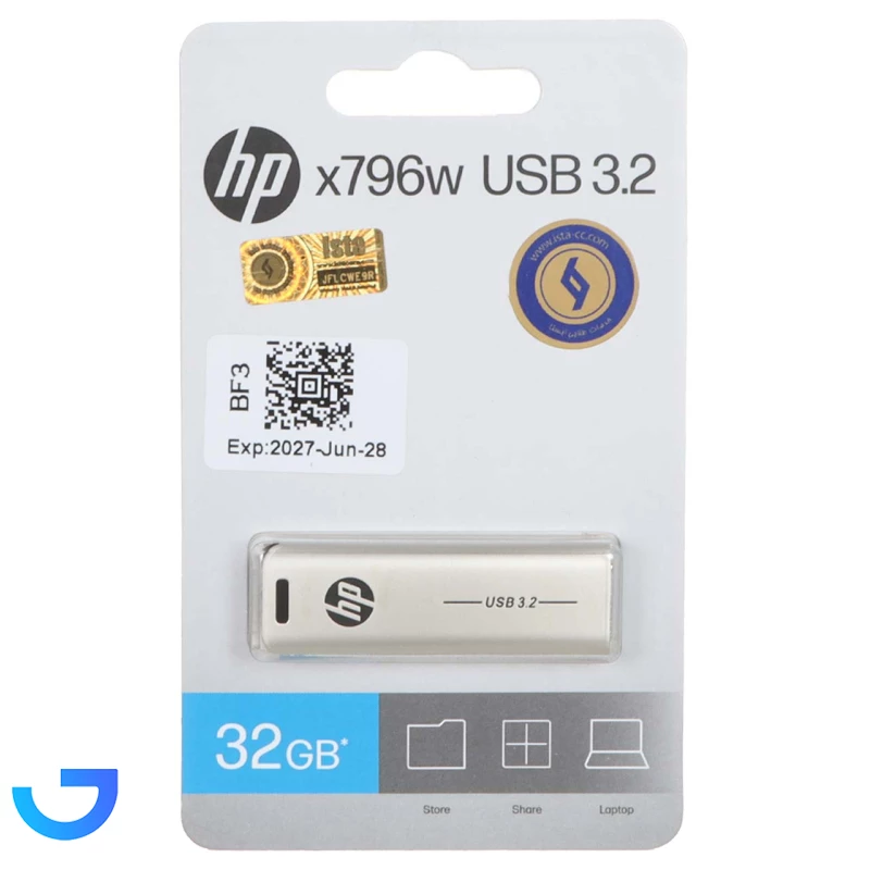 قیمت و خرید فلش مموری اچ پی مدل X796W USB3.1 با ظرفیت 32 گیگابایت | فروشگاه آریا