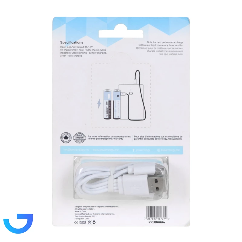 قیمت و خرید باتری نیم قلمی قابل شارژ پاورولوژی مدل powerology PRUBAAA4 با ظرفیت 675mwh | فروشگاه آریا