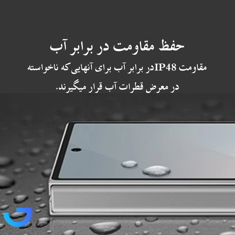 قیمت و خرید گوشی موبایل سامسونگ مدل Samsung Galaxy Z Fold 7 5G دو سیم کارت ظرفیت 512/12 گیگابایت | فروشگاه آریا