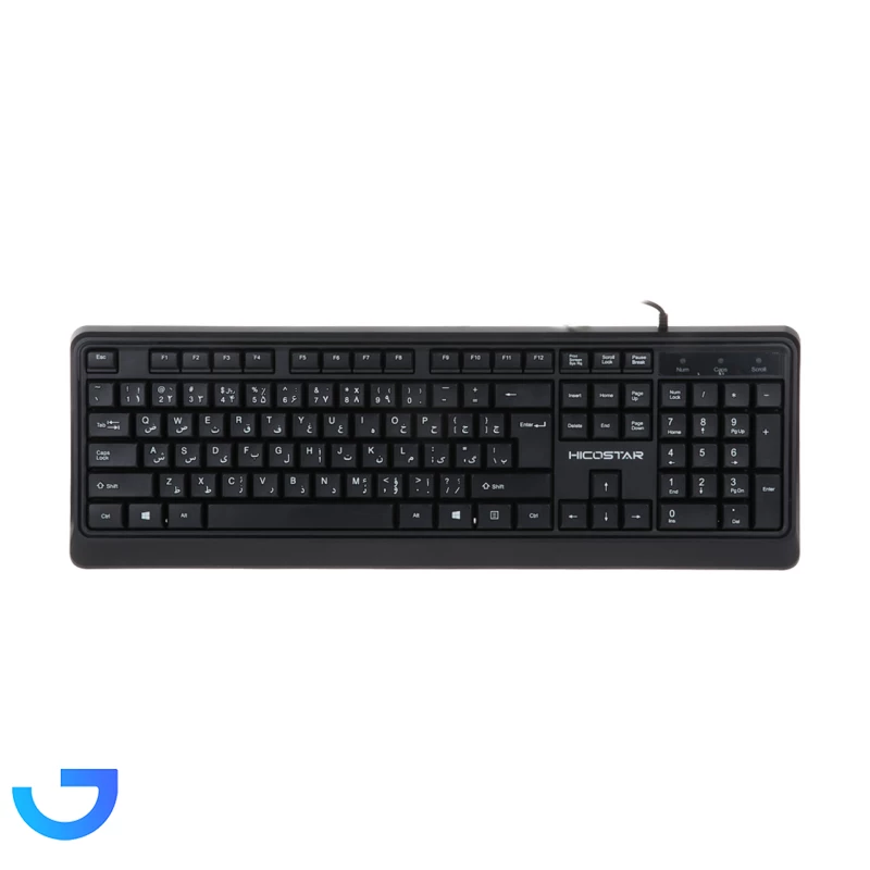قیمت و خرید کیبورد باسیم هایکو استار مدل Hicostar  HS-K700 | فروشگاه آریا