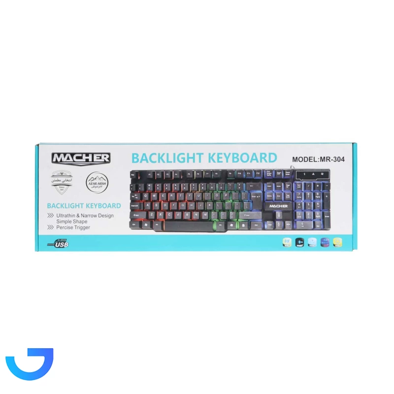 قیمت و خرید کیبورد باسیم  مچر مدل Macher MR-304 | فروشگاه آریا