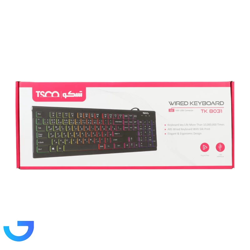 قیمت و خرید کیبورد باسیم TSCO مدل TK 8031 | فروشگاه آریا
