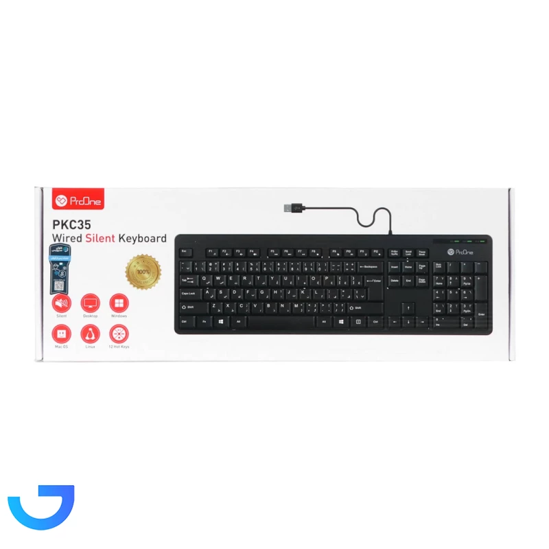 قیمت و خرید کیبورد باسیم ProOne مدل PKC35 | فروشگاه آریا