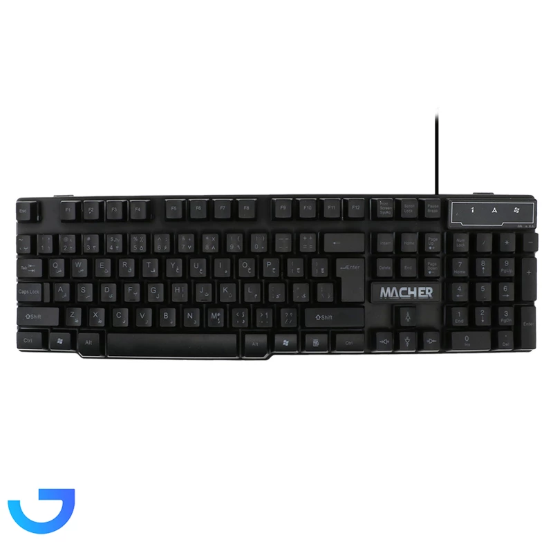قیمت و خرید کیبورد باسیم  مچر مدل Macher MR-304 | فروشگاه آریا