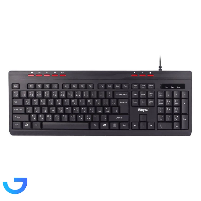 قیمت و خرید کیبورد باسیم رویال مدل Royal RK-325 | فروشگاه آریا