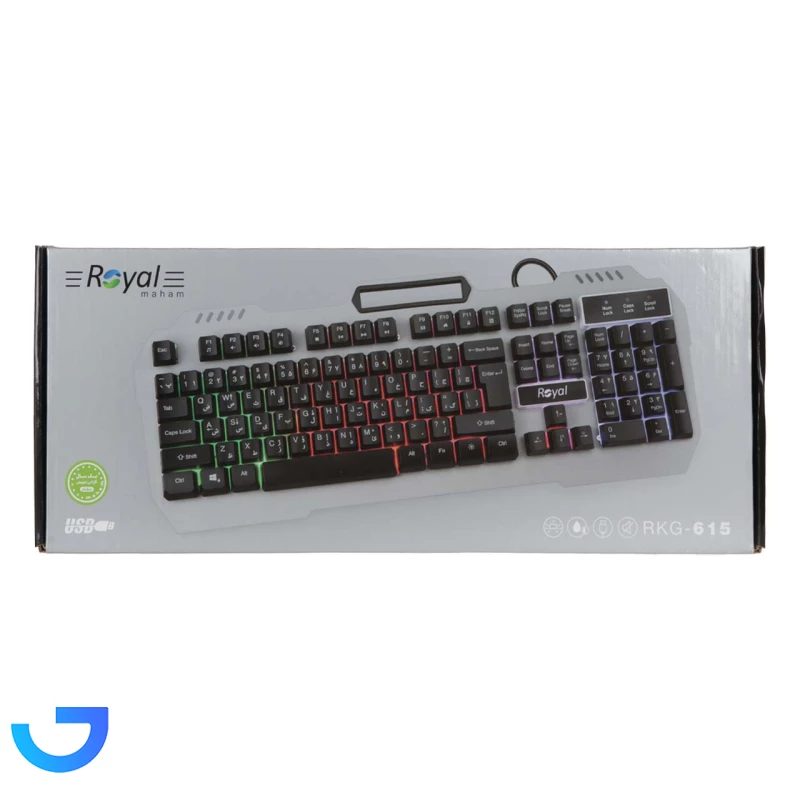 قیمت و خرید کیبورد باسیم گیمینگ رویال مدل Royal RKG-615 | فروشگاه آریا