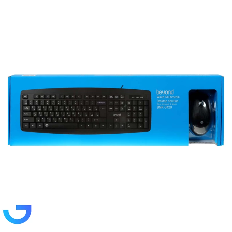 قیمت و خرید کیبورد و ماوس باسیم بیاند مدل Beyond  BMK-3420 | فروشگاه آریا