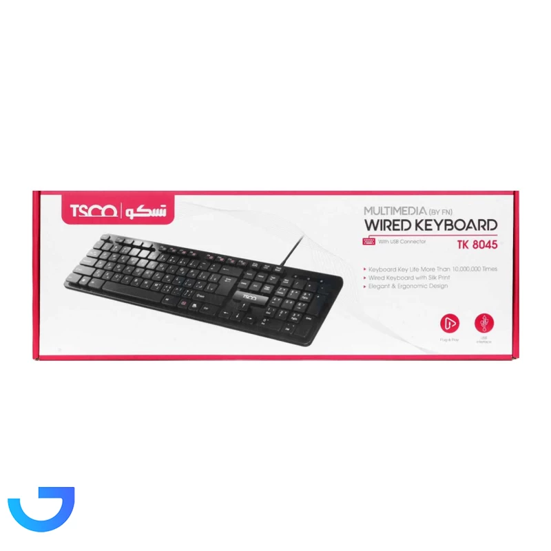 قیمت و خرید کیبورد باسیم تسکو مدل TSCO 8045 TK | فروشگاه آریا