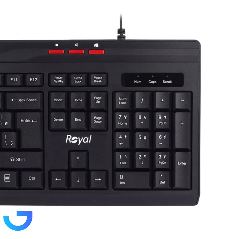 قیمت و خرید کیبورد باسیم رویال مدل Royal RK-325 | فروشگاه آریا