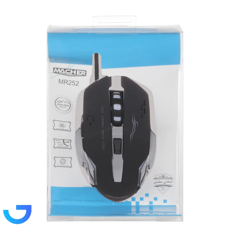 قیمت و خرید ماوس باسیم گیمینگ مچر مدل Macher MR252 | فروشگاه آریا