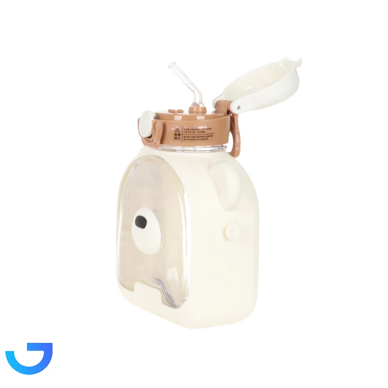 قیمت و خرید قمقمه فانتزی مدل طرح Bear | فروشگاه آریا