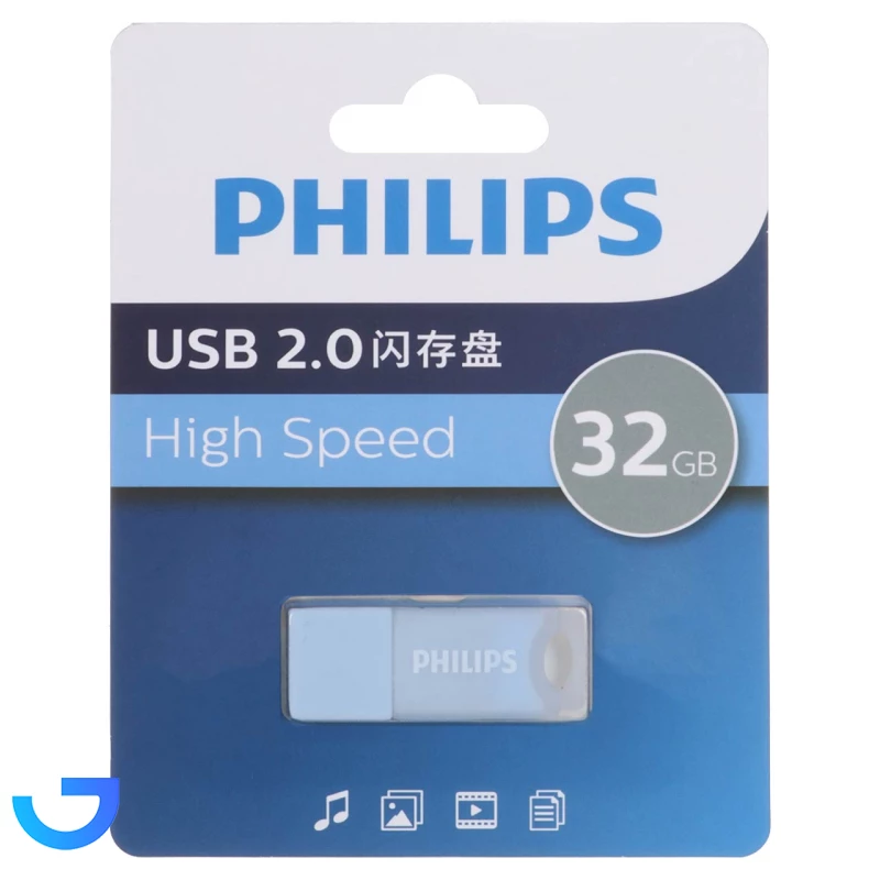 قیمت و خرید فلش فیلیپس Philips FM10UA032A/93-B با ظرفیت 32 گیگ | فروشگاه آریا