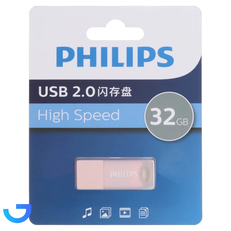 قیمت و خرید فلش فیلیپس Philips FM10UA032A/93-B با ظرفیت 32 گیگ | فروشگاه آریا