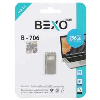فلش مموری بکسو مدل BEXO B-706 USB3.0 با ظرفیت 256 گیگابایت | فروشگاه آریا