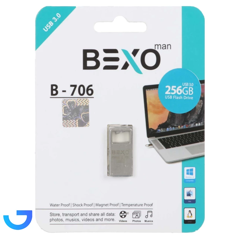فلش مموری بکسو مدل BEXO B-706 USB3.0 با ظرفیت 256 گیگابایت نمای ۲
