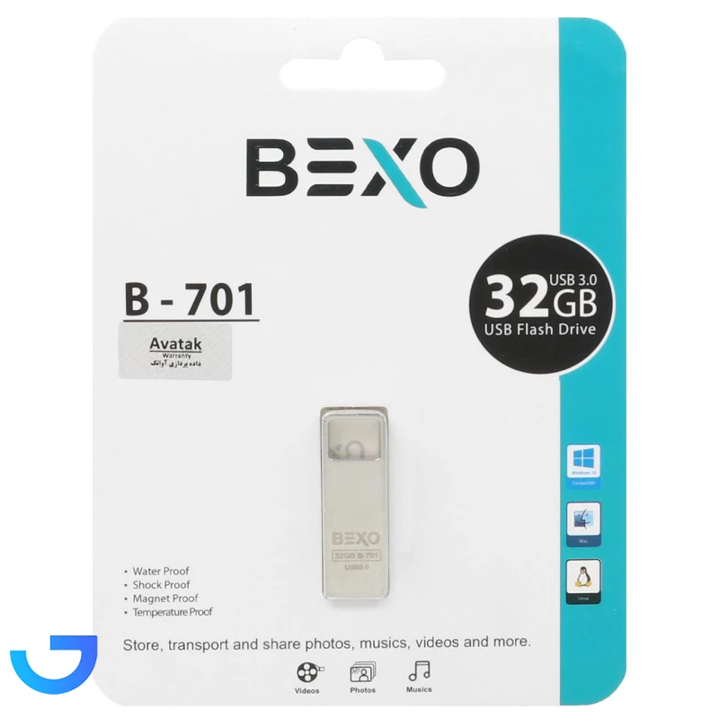 قیمت و خرید فلش مموری بکسو مدل BEXO B-701 USB3.0 Flash Memory-32GB | فروشگاه آریا