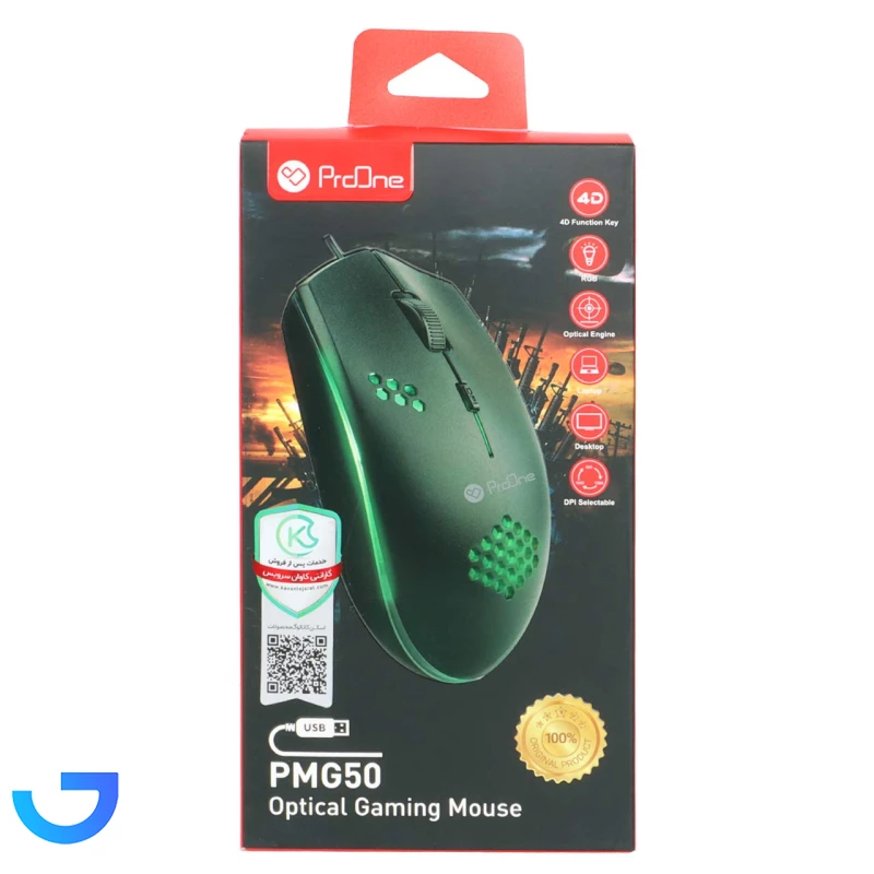 قیمت و خرید ماوس باسیم گیمینگ ProOne مدل PMG50 | فروشگاه آریا