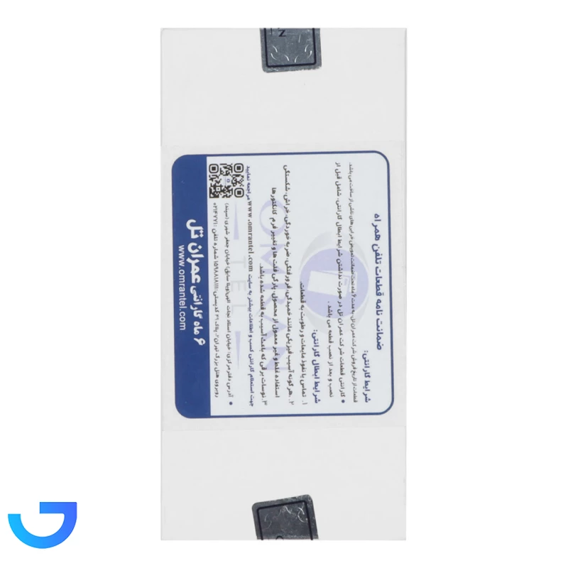 قیمت و خرید ال سی دی گوشی موبایل شیائومی مدل LCD Xiaomi Redmi Note 8T | فروشگاه آریا