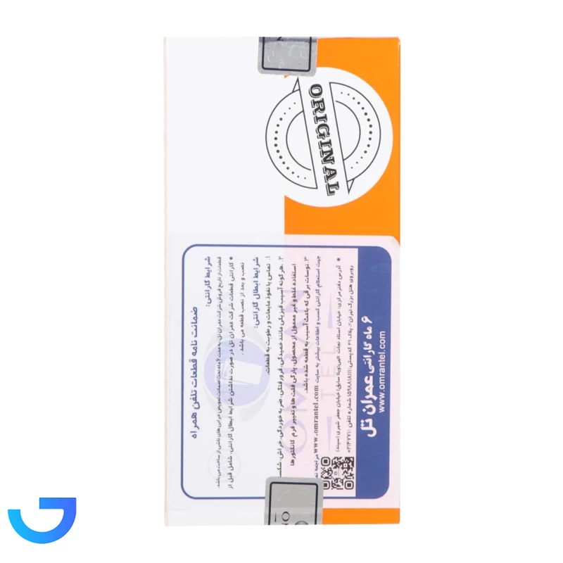 قیمت و خرید ال سی دی گوشی موبایل شیائومی مدلLCD Poco M3 (NF) (Service Pack) | فروشگاه آریا