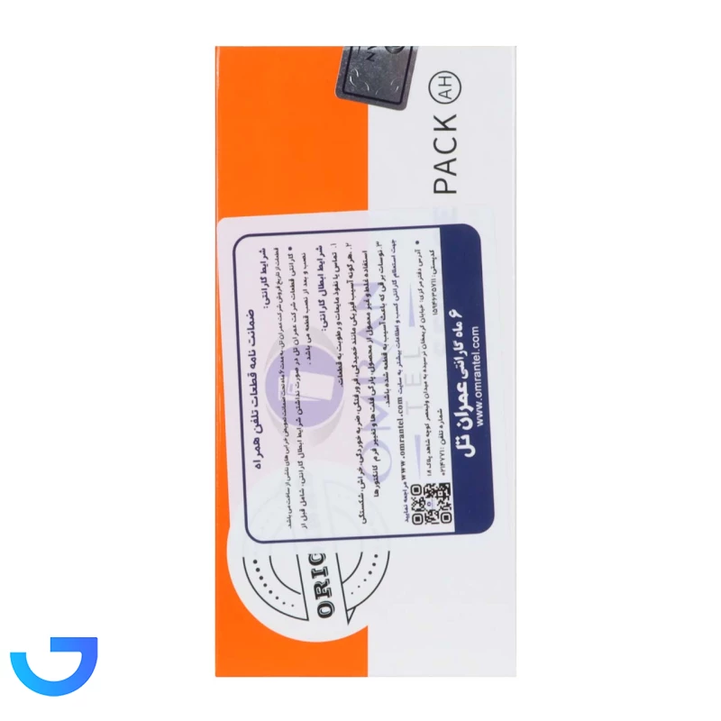 قیمت و خرید ال سی دی گوشی موبایل شیائومی مدلLCD Xiaomi Redmi 14C / 14R / Poco C75 - Black (Service Pack) | فروشگاه آریا