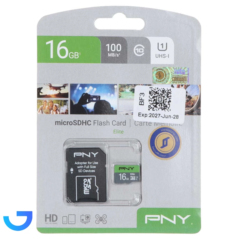 قیمت و خرید کارت حافظه microSDHC پیانوای مدل Elite U1 UHS-I Class 10-100 MB/s - 16GB | فروشگاه آریا قیمت و خرید کارت حافظه microSDHC پیانوای مدل Elite U1 UHS-I Class 10-100 MB/s - 16GB | فروشگاه آریا