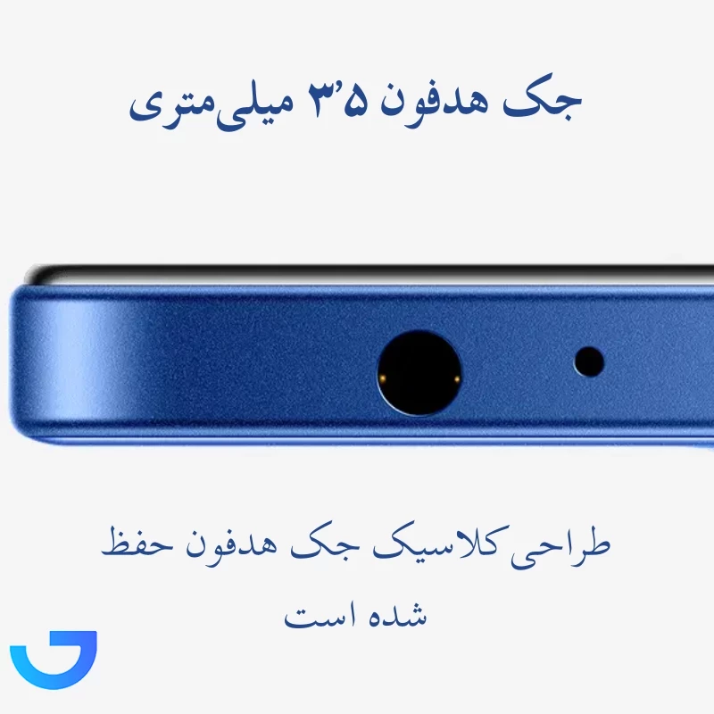 قیمت و خرید گوشی موبایل شیائومی مدل Xiaomi Redmi 15C با ظرفیت 128GB و رم 4 | فروشگاه آریا