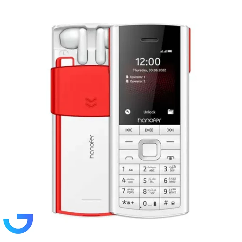 قیمت و خرید گوشی موبایل هانوفر مدل Hanofer HA-5720DS ظرفیت 32 مگابایت | فروشگاه آریا قیمت و خرید گوشی موبایل هانوفر مدل Hanofer HA-5720DS ظرفیت 32 مگابایت | فروشگاه آریا