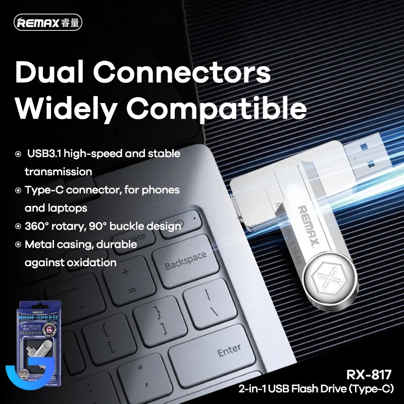 قیمت و خرید فلش مموری ریمکس مدل RX-817 با ظرفیت 64 گیگابایت | فروشگاه آریا