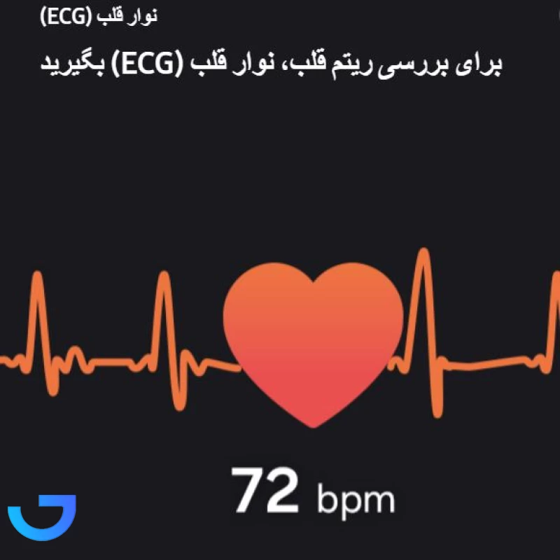 قیمت و خرید ساعت هوشمند سامسونگ مدل(46mm) Galaxy Watch 8 Classic  SM-L500 | فروشگاه آریا