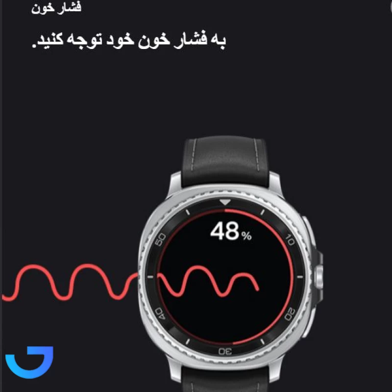 قیمت و خرید ساعت هوشمند سامسونگ مدل(46mm) Galaxy Watch 8 Classic  SM-L500 | فروشگاه آریا