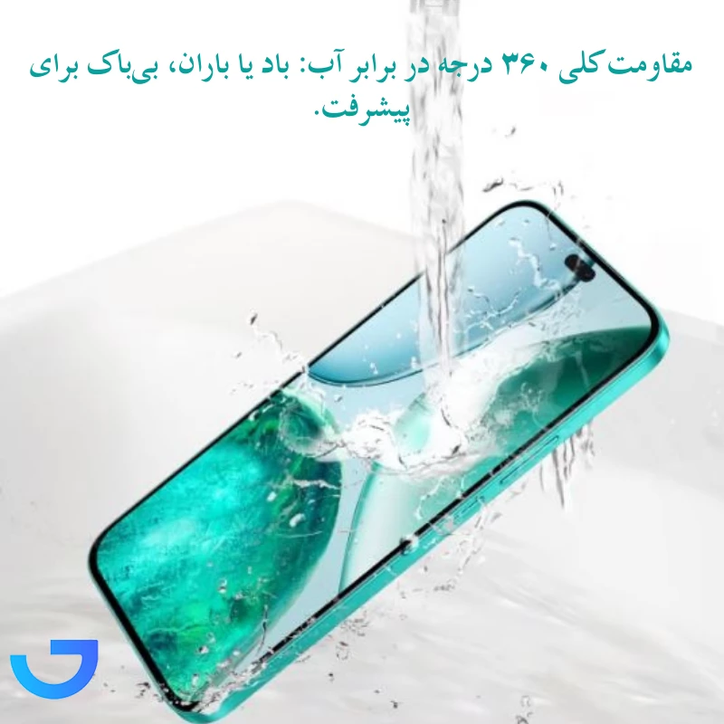 قیمت و خرید گوشی موبایل آنر مدل Honor X8c دو سیم کارت ظرفیت 256 گیگابایت رم 8 گیگابایت | فروشگاه آریا قیمت و خرید گوشی موبایل آنر مدل Honor X8c دو سیم کارت ظرفیت 256 گیگابایت رم 8 گیگابایت | فروشگاه آریا