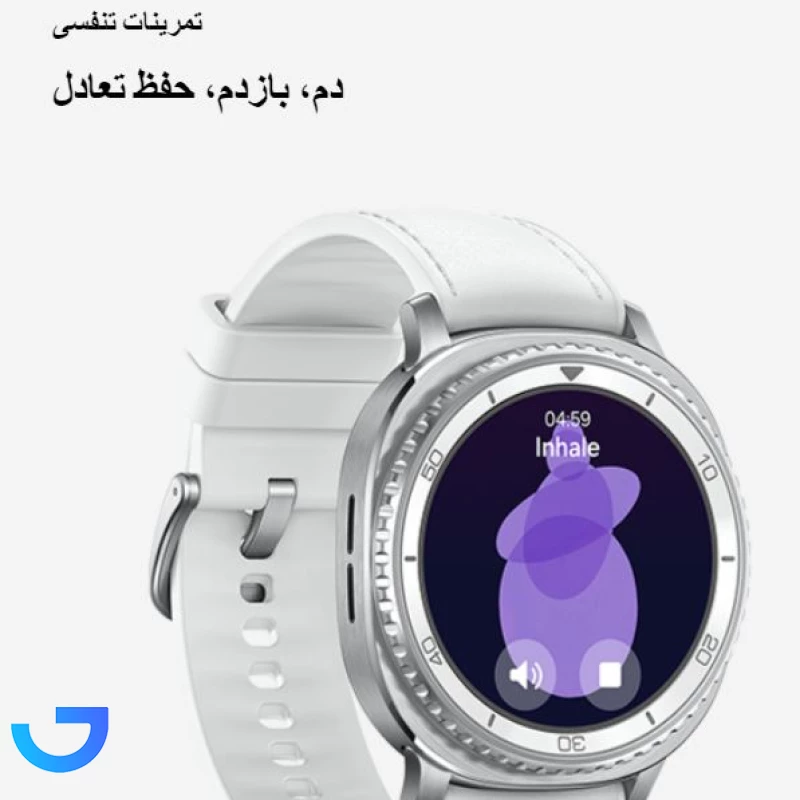 قیمت و خرید ساعت هوشمند سامسونگ مدل(46mm) Galaxy Watch 8 Classic  SM-L500 | فروشگاه آریا