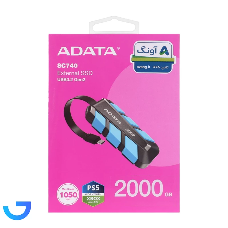 قیمت و خرید هارد اکسترنال ای دیتا مدل مدل SC740 SSD USB3.2 ظرفیت 500GB | فروشگاه آریا