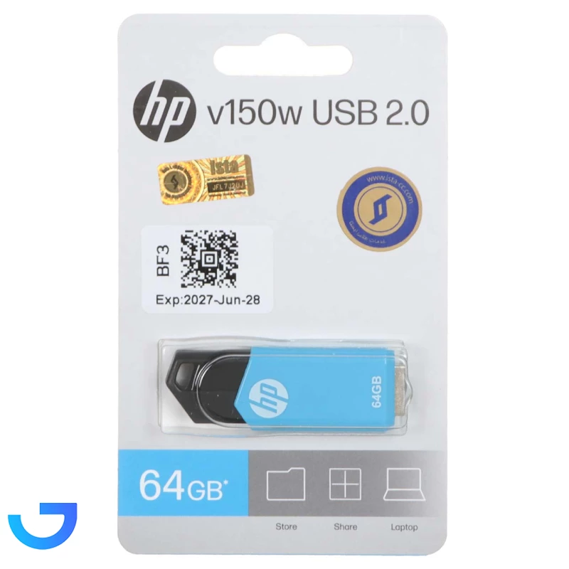 فلش مموری اچ پی مدل HP V150W USB2.0 Flash Memory - 64GB نمای ۲