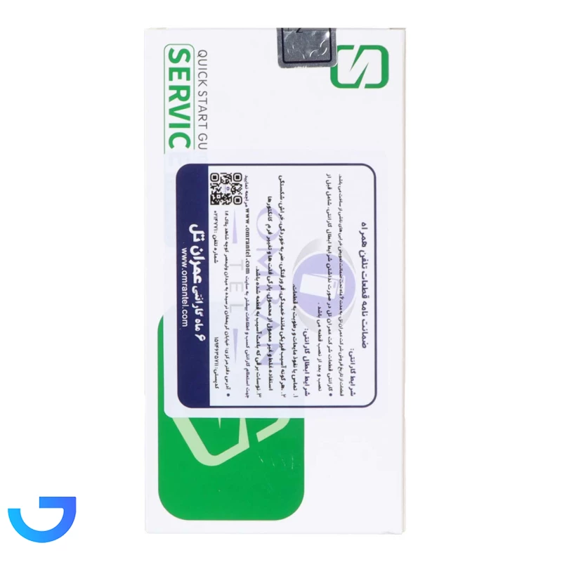 قیمت و خرید ال سی دی گوشی موبایل شیائومی مدلRedmi 12C (NF) (Service Pack) | فروشگاه آریا