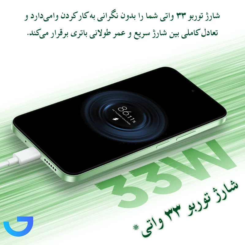 قیمت و خرید گوشی موبایل شیائومی مدل Redmi 15 4G با ظرفیت 256 گیگابایت و رم 8 گیگابایت | فروشگاه آریا