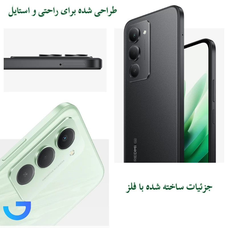 قیمت و خرید گوشی موبایل شیائومی مدل Redmi 15 4G با ظرفیت 256 گیگابایت و رم 8 گیگابایت | فروشگاه آریا
