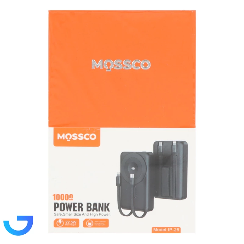 قیمت و خرید پاوربانک (PD و فست شارژ) Mossco 10000mAh مدل IP-25 22.5W | فروشگاه آریا