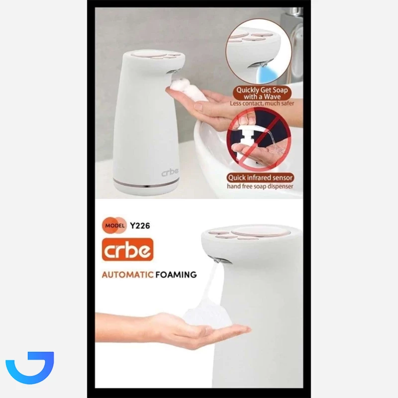 قیمت و خرید فوم ساز Crbe مدل Y226 | فروشگاه آریا