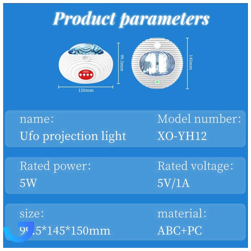 قیمت و خرید پروژکتور آسمان مجازی و اسپیکر XO مدل YH12 | فروشگاه آریا